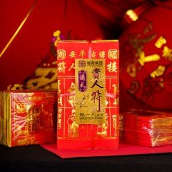 福海通天贵人符 (3包) + 福海通天金贵人符 (1包) 福海通天贵人符 (3包) + 福海通天金贵人符 (1包)