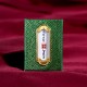 文殊菩萨智慧书 Manjushri Bodhisattva Wisdom Books