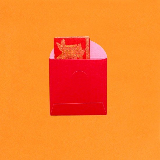 开财红包 Fortune Red Packet 开财红包 Fortune Red Packet