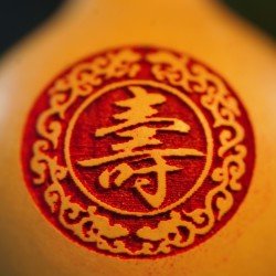 九运福芦-百寿图 九运福芦-百寿图