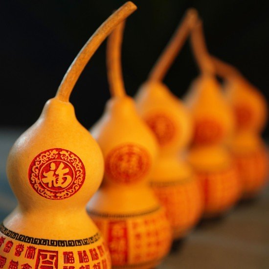 九运福芦-福禄寿禧财 九运福芦-福禄寿禧财