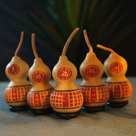 九运福芦-福禄寿禧财 九运福芦-福禄寿禧财