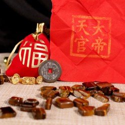 天官赐福天库袋 Heaven's Official Blessing Money Pouch 天官赐福天库袋 Heaven's Official Blessing Money Pouch