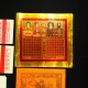 天地开恩还债金(5包) Heaven And Earth Mercy Debt Repay Joss Paper