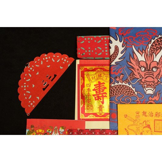 福海伯公拜料(5包)