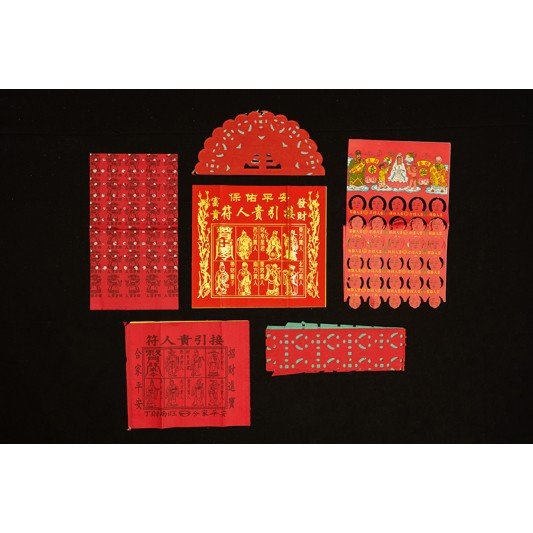 福海伯公拜料(5包)