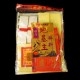 入伙配套