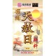 福海天赦日拜料 (5包)