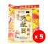 福海天赦日拜料 (5包)