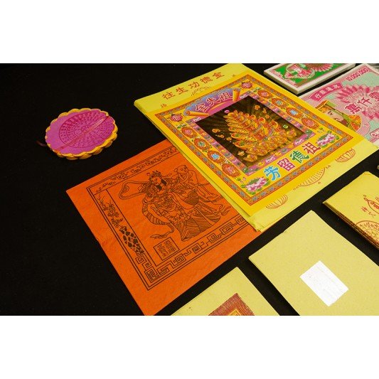 福海祖先拜料 福海祖先拜料