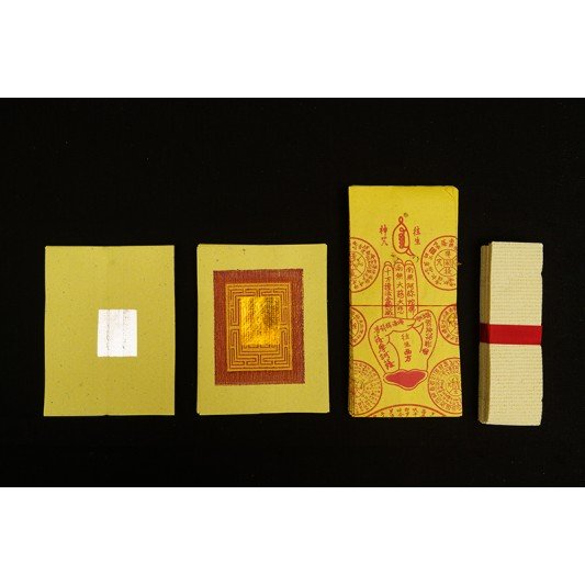 福海祖先拜料 福海祖先拜料