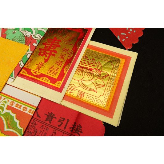 福海观音拜料(5包)