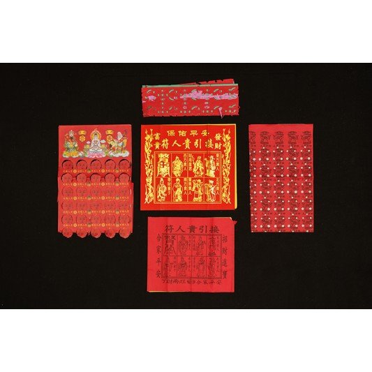 福海观音拜料(5包)