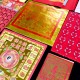 补运金(5包) Fortune Boosting Joss Paper(5packet)