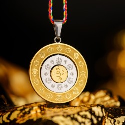 文殊九宫八卦牌 文殊九宫八卦牌