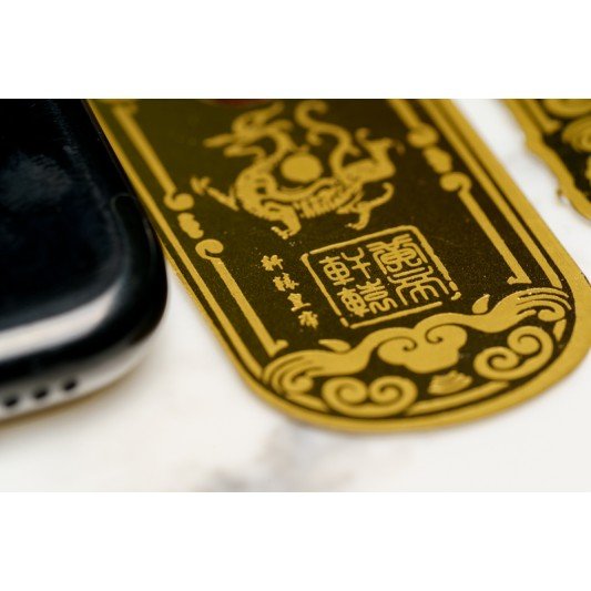 福海手机风水令牌 福海手机风水令牌