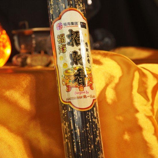 福海招财香 福海招财香