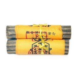 福海神木 (2支) Fuhai Apotropaic Wood (2 PCS)