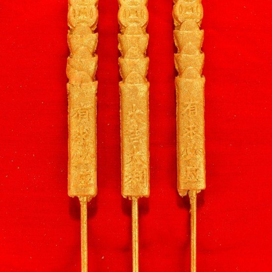 荣华富贵香 Wealth And Prosperity Joss Stick