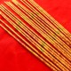 荣华富贵香 Wealth And Prosperity Joss Stick