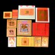 智慧金(5包) Wisdom Gold Joss Paper(5packet)