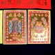 智慧金(5包) Wisdom Gold Joss Paper(5packet)