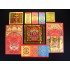 水库金 Water Official Joss Paper
