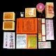 福海升达玄祖拜料 Grand Ancestors Joss Paper 