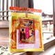 补运金(5包) Fortune Boosting Joss Paper(5packet)