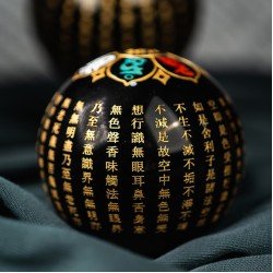 黑曜石心经球 Obsidian Crystal Ball with Heart Sutra 8cm