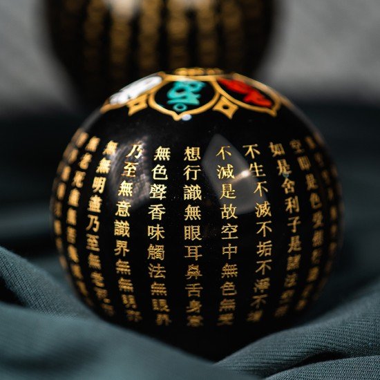 黑曜石心经球 Obsidian Crystal Ball with Heart Sutra 10cm 黑曜石心经球 Obsidian Crystal Ball with Heart Sutra 10cm