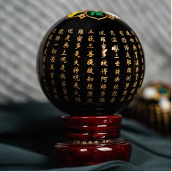 黑曜石心经球 Obsidian Crystal Ball with Heart Sutra 8cm