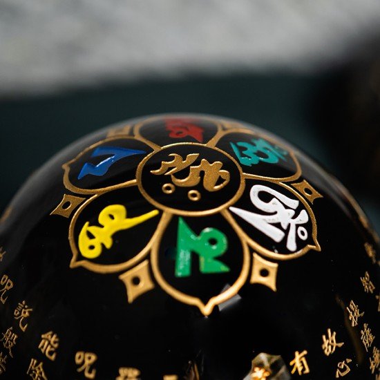 黑曜石心经球 Obsidian Crystal Ball with Heart Sutra 10cm 黑曜石心经球 Obsidian Crystal Ball with Heart Sutra 10cm