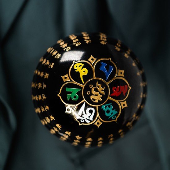黑曜石心经球 Obsidian Crystal Ball with Heart Sutra 10cm 黑曜石心经球 Obsidian Crystal Ball with Heart Sutra 10cm