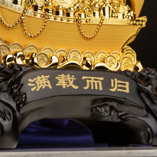 一帆风顺 (大)  Safe Sailing Ship (Golden Sanded) - Big Sized