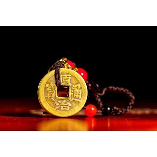 五帝贵人鞋 Pendant of Chinese ancient coins and shoes