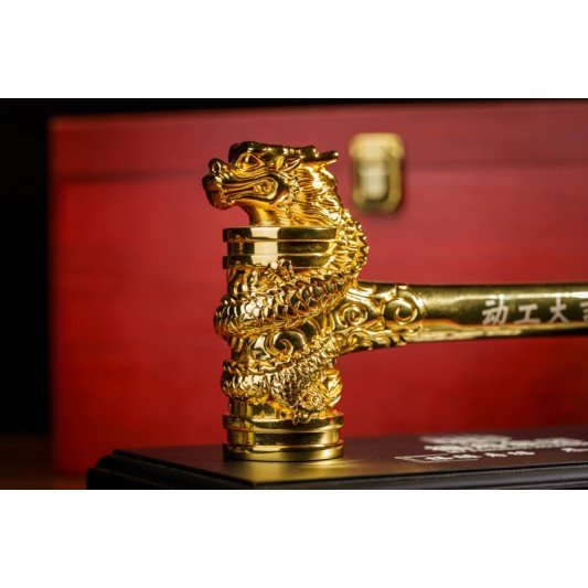 动工开运锤 Fortunate Hammer for Begin Construction 动工开运锤 Fortunate Hammer for Begin Construction