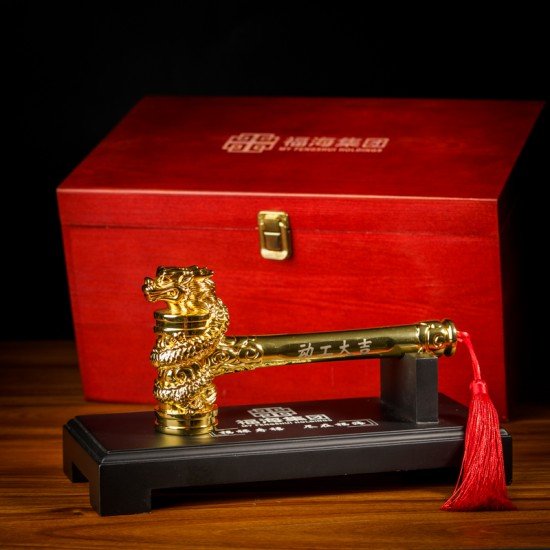 动工开运锤 Fortunate Hammer for Begin Construction 动工开运锤 Fortunate Hammer for Begin Construction