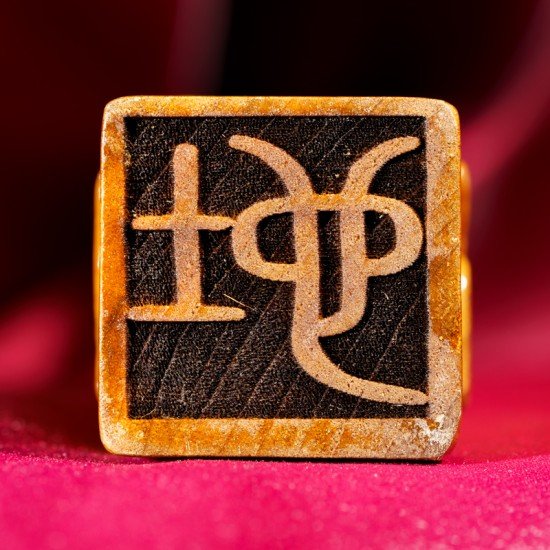 天地柱 Feng Shui Pillar of Heaven and Earth(预订 Pre-order) 天地柱 Feng Shui Pillar of Heaven and Earth(预订 Pre-order)