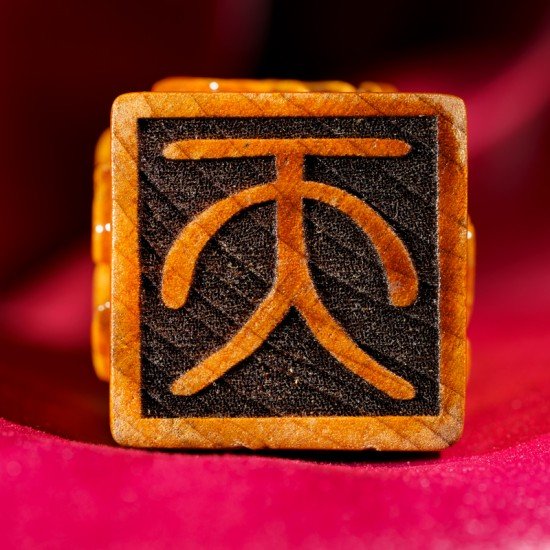 天地柱 Feng Shui Pillar of Heaven and Earth(预订 Pre-order) 天地柱 Feng Shui Pillar of Heaven and Earth(预订 Pre-order)