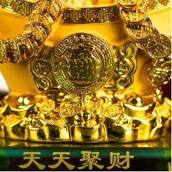 天天聚宝盆（金沙）Everyday Treasure Bowl (Golden Sanded)