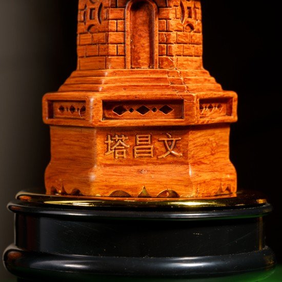 开运文昌塔(木色) Scholar Pagoda (Wooden Material)