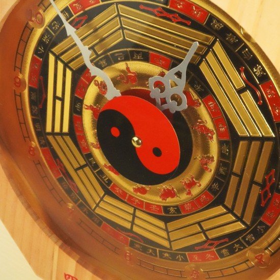 时来运转风水钟 Lucky Feng Shui Clock