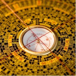 镇宅罗经盘 House Guarding Feng Shui Compass 镇宅罗经盘 House Guarding Feng Shui Compass
