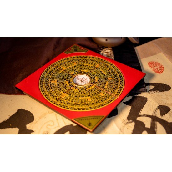 镇宅罗经盘 House Guarding Feng Shui Compass