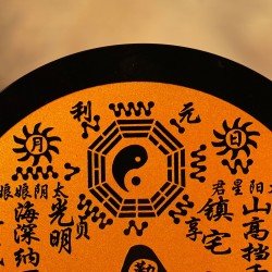 黑曜石山海镇 黑曜石山海镇