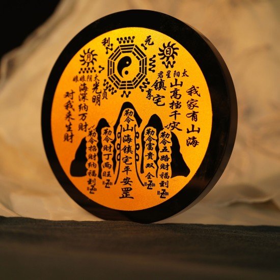 黑曜石山海镇 黑曜石山海镇