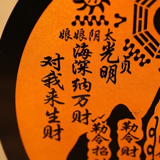 黑曜石山海镇 黑曜石山海镇