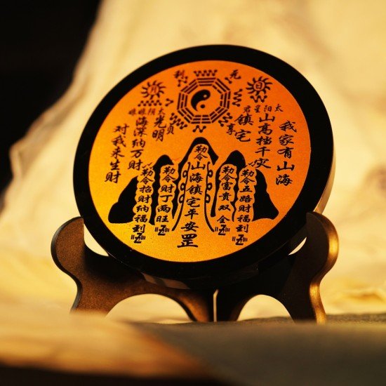 黑曜石山海镇 黑曜石山海镇