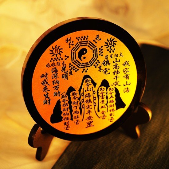 黑曜石山海镇 黑曜石山海镇